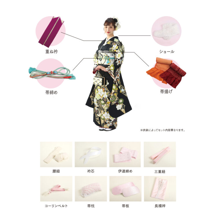 橿原市_大和高田市_桜井市の成人式_フォトスタジオワタナベ(渡辺写真館)_振袖レンタル_ママ振袖アレンジ_写真