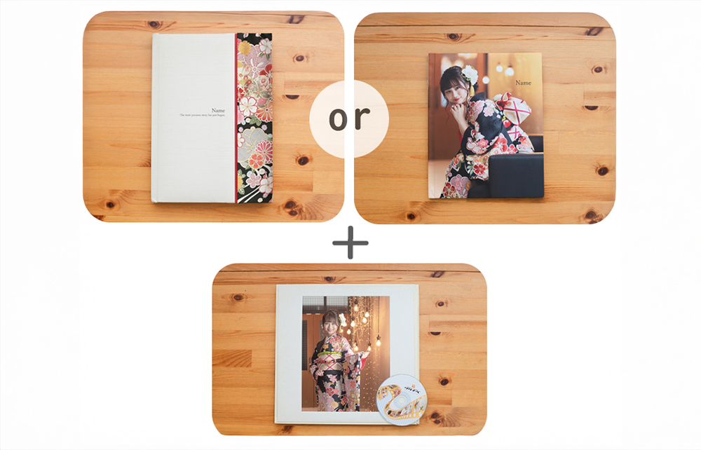 橿原市_大和高田市_桜井市_成人式振袖前撮り・後撮り_フォトスタジオワタナベ(渡辺写真館)橿原店＿スタンダードパック