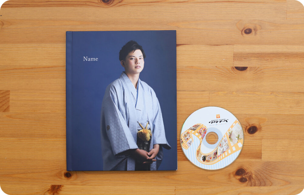 橿原市_大和高田市_桜井市_成人式男性袴・スーツ_フォトスタジオワタナベ(渡辺写真館)橿原店_男性成人_スタンダードパック